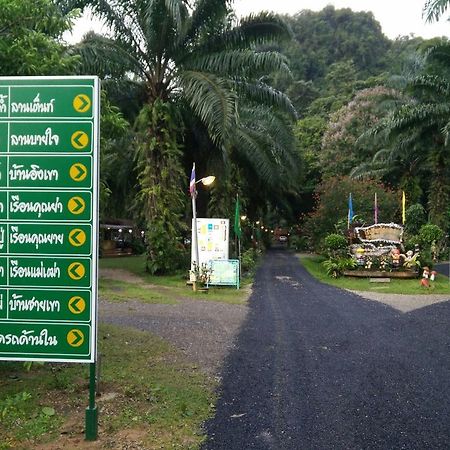 Rai Preda Homestay Ao Luk Esterno foto