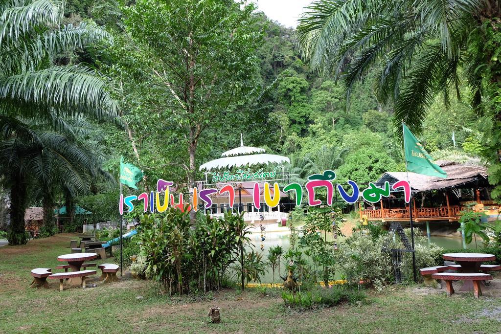 Rai Preda Homestay Ao Luk Esterno foto